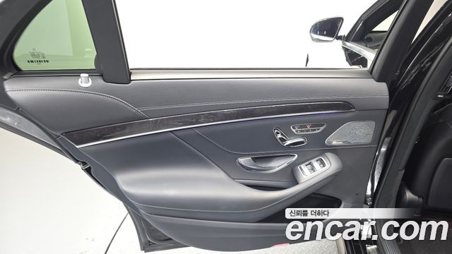 Mercedes-Benz S-Class 2020 — photo 15