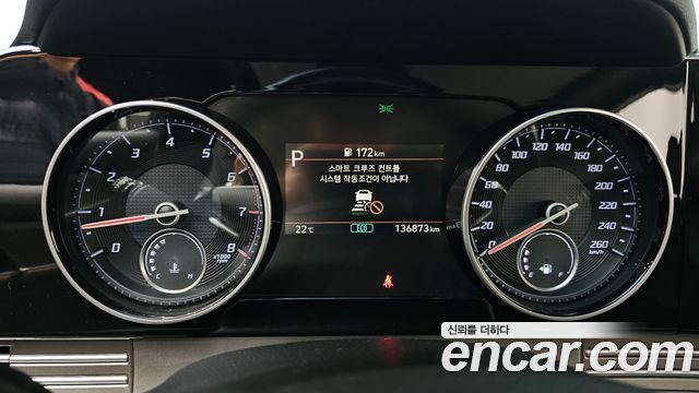 Hyundai Grandeur 2020 — photo 8