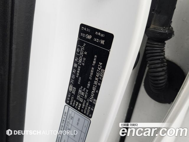 Kia Sportage 2018 — photo 20