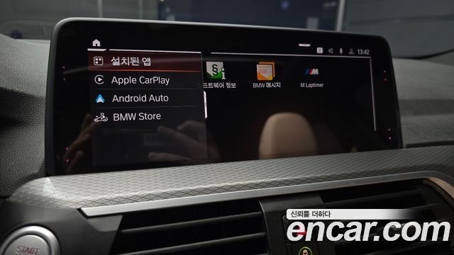 BMW X4 2020 — photo 22