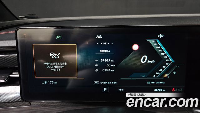 KG Mobility Actyon 2025 — photo 11