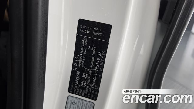 Kia Canival 2023 — photo 31