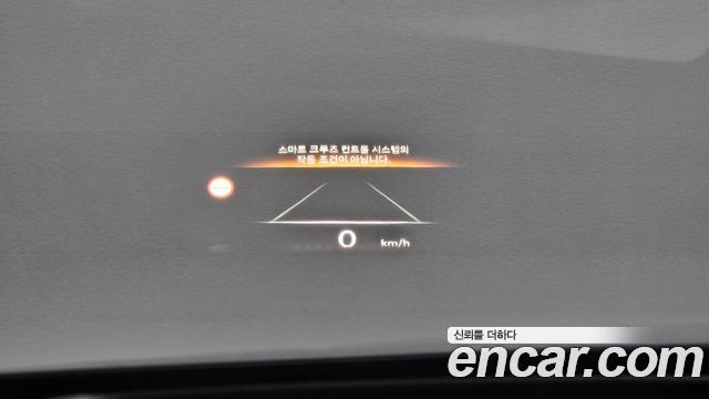 Genesis G80 2026 — photo 20