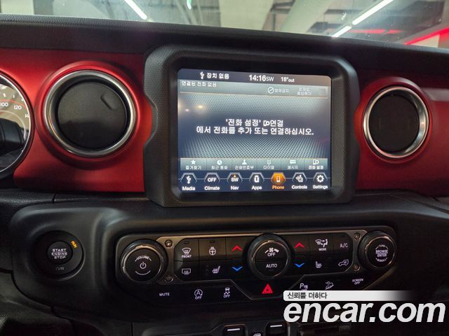 Jeep Wrangler 2020 — photo 12