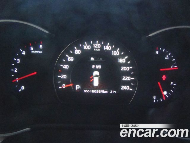 Kia Sorento 2014 — photo 10