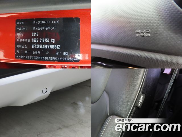 Renault Korea QM3 2015 — photo 17