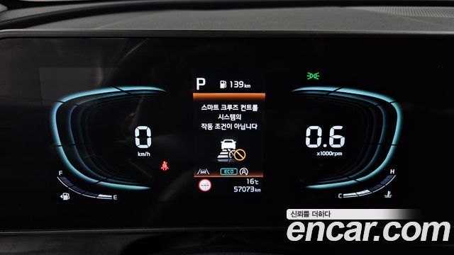 Kia Sportage 2024 — photo 11