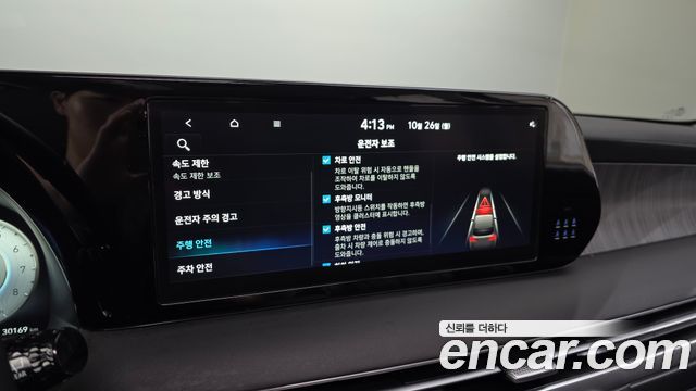 Hyundai Palisade 2024 — photo 15