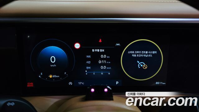 Hyundai Palisade 2026 — photo 11