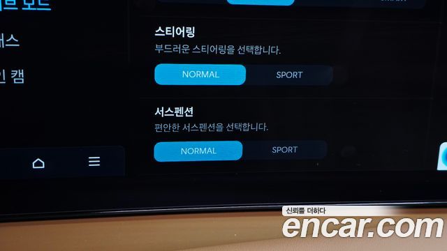 Hyundai Palisade 2026 — photo 35