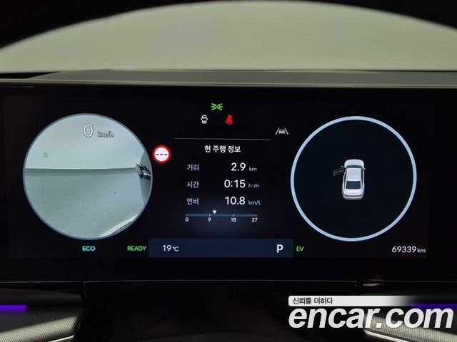 Hyundai Grandeur 2023 — photo 6