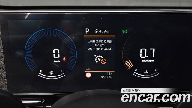 Hyundai Kona 2023 — photo 11