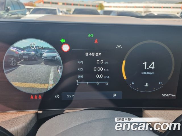 Hyundai Sonata 2024 — photo 10