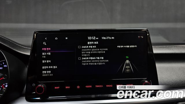 Kia K3 2022 — photo 25