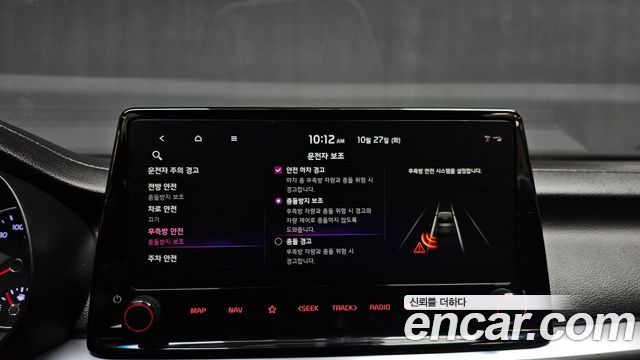 Kia K3 2022 — photo 27