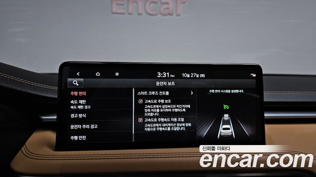 Genesis G70 2024 — photo 24