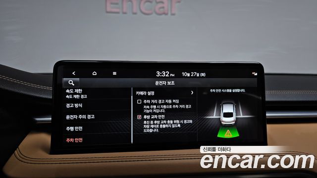 Genesis G70 2024 — photo 28