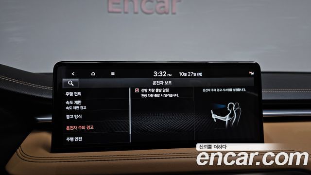 Genesis G70 2024 — photo 30