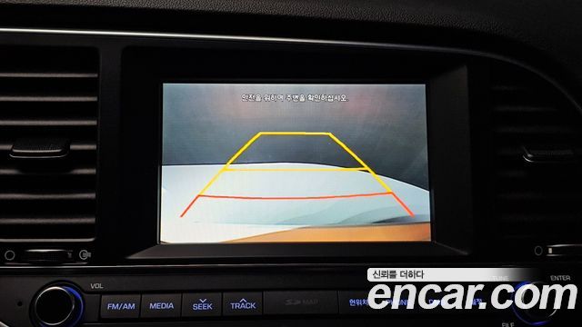 Hyundai AVANTE 2017 — photo 15