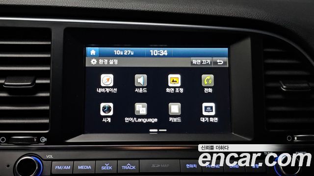 Hyundai AVANTE 2017 — photo 16