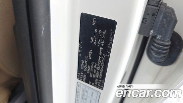 Kia Sorento 2025 — photo 37