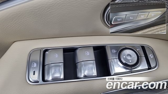Kia K9 2025 — photo 8