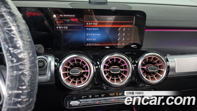 Mercedes-Benz EQB 2024 — photo 20