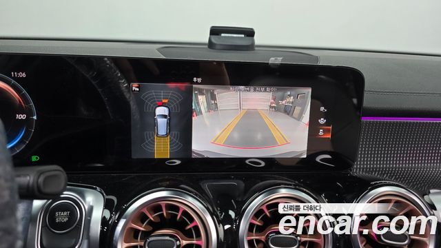 Mercedes-Benz EQB 2024 — photo 23