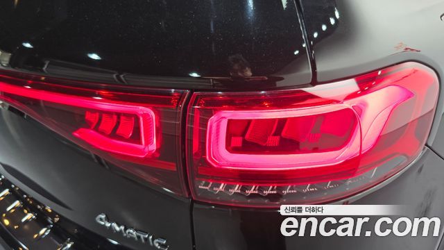 Mercedes-Benz EQB 2024 — photo 9