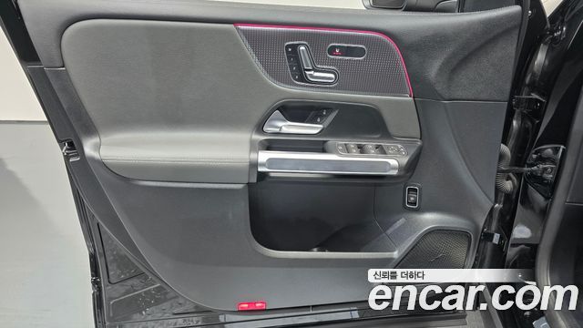 Mercedes-Benz EQB 2024 — photo 14