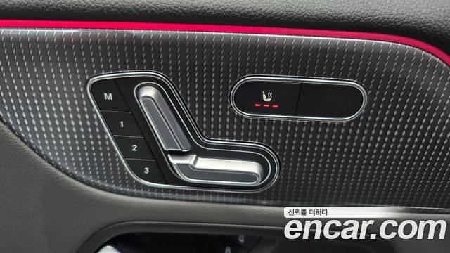 Mercedes-Benz EQB 2024 — photo 30
