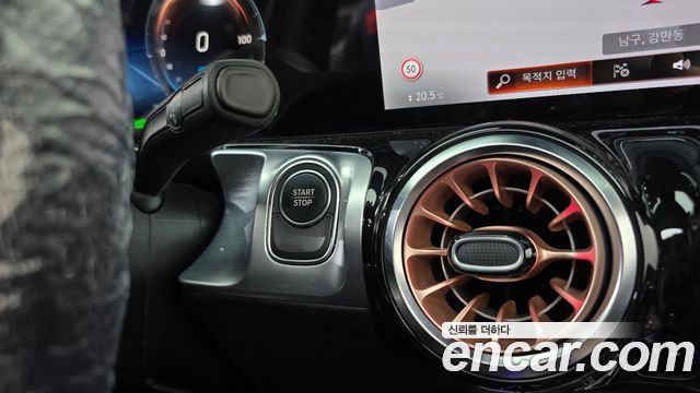 Mercedes-Benz EQB 2024 — photo 34