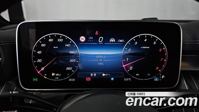 Mercedes-Benz CLE-Class 2025 — photo 8