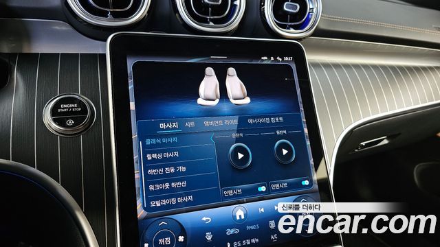 Mercedes-Benz CLE-Class 2025 — photo 17
