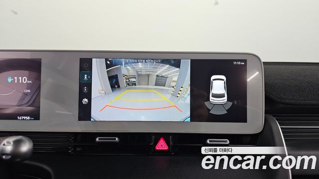 Hyundai Ioniq5 2023 — photo 21