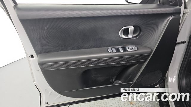 Hyundai Ioniq5 2023 — photo 14