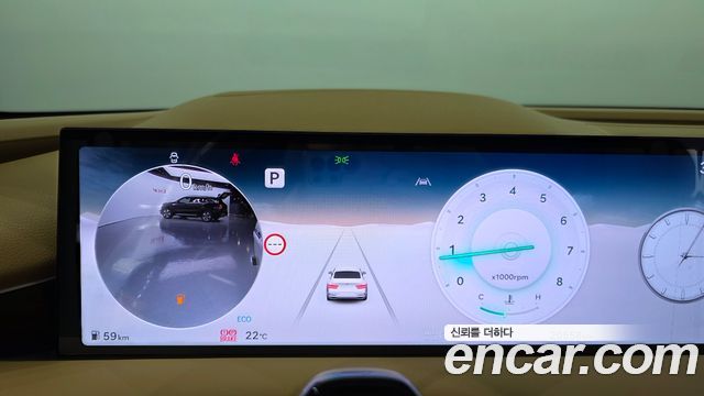Genesis G80 2025 — photo 11