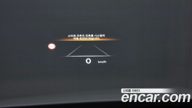 Genesis G80 2025 — photo 31