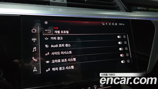 Audi e-tron 2021 — photo 21