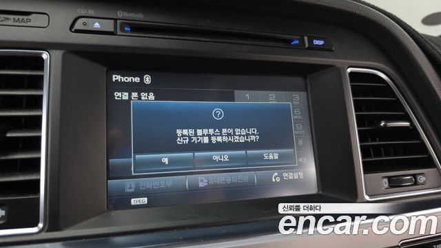 Hyundai Sonata 2015 — photo 17