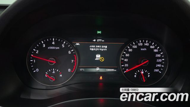 Kia K7 2017 — photo 8