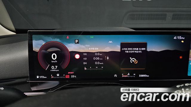 Genesis GV80 2024 — photo 11