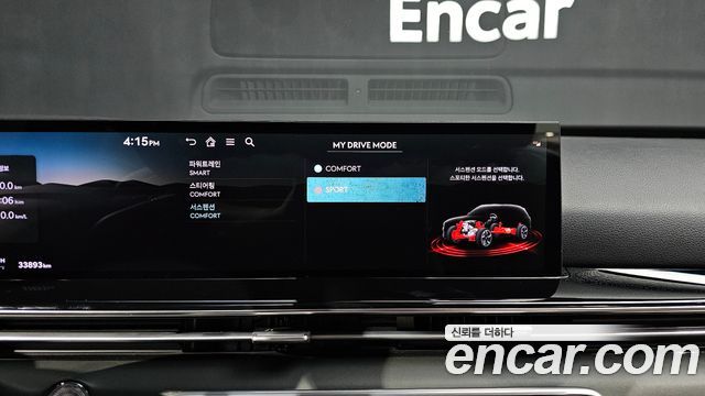 Genesis GV80 2024 — photo 23