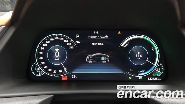 Hyundai Sonata 2020 — photo 11