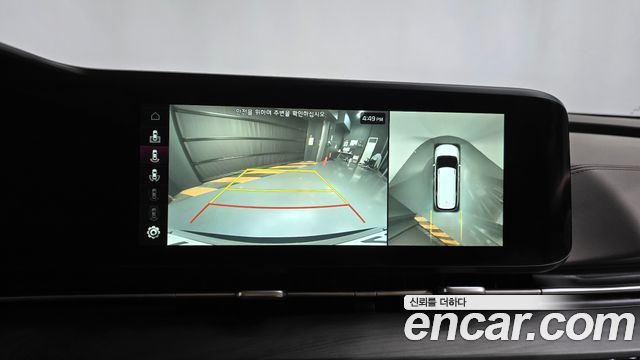 Kia Canival 2023 — photo 20