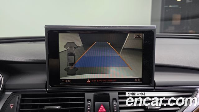 Audi A6 2014 — photo 15