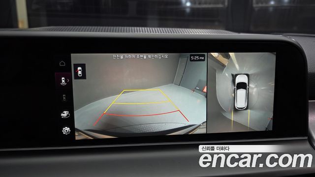 Kia Seltos 2023 — photo 22