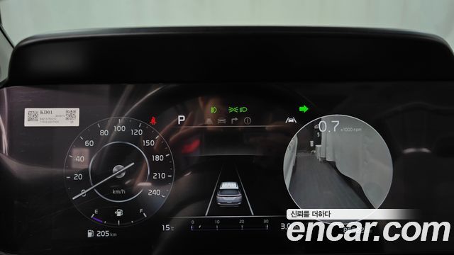 Kia Canival 2021 — photo 11