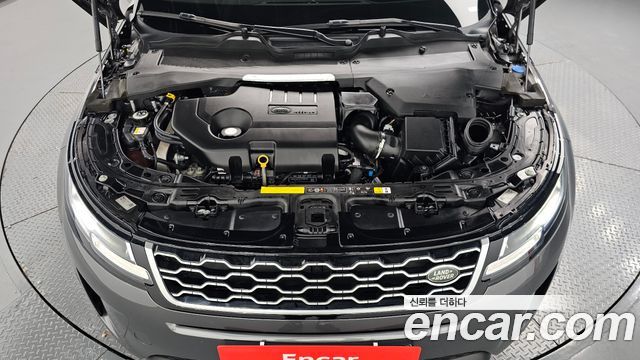 Land Rover Range Rover Evoque 2020 — photo 6