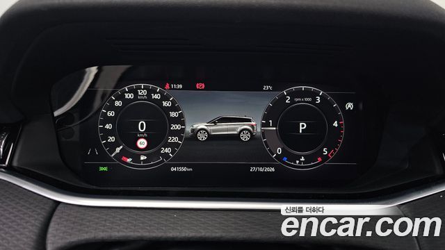 Land Rover Range Rover Evoque 2020 — photo 11